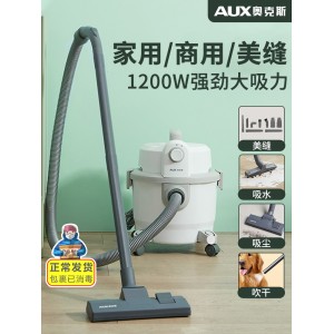 家用大吸力手持式强力大功率吸尘机