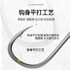 鱼钩成品套装绑好子线双钩伊势尼鲫鱼钩有倒刺伊豆金袖钓鱼钩渔具