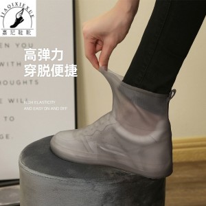 男士时尚款外穿硅胶中筒短筒水鞋雨靴