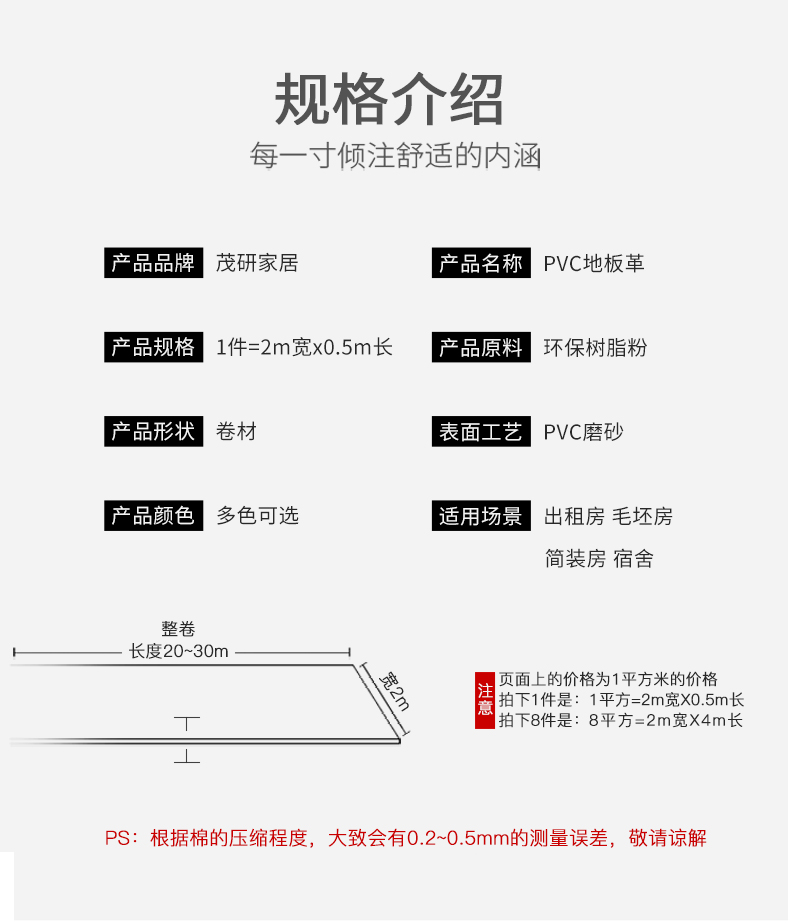 0adc7700cb01c3e00793fe1759e8ef65.jpg
