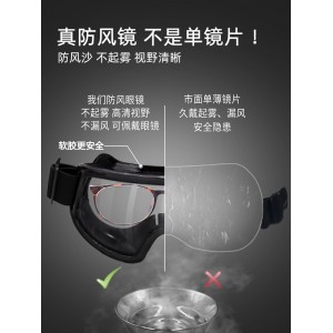뇌봉모 여자 겨울 남자 전동차 모자 방한 마스크 