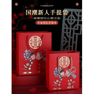 结婚喜糖盒婚礼伴手礼盒