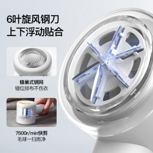 德尔玛毛球修剪器充电式去球衣服衣物刮吸剃毛器打毛除毛家用神器