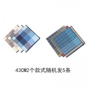 怀旧纯棉老人用吸汗棉复古手绢