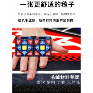 跑步跳舞毯双人3D体感游戏机 家用儿童跳舞机