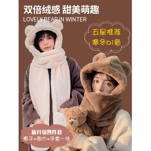 곰돌이 모자 목도리 일체녀 가을겨울 백합 2022년 폭발적인 귀여운 보온 후드 모직 3종 세트 