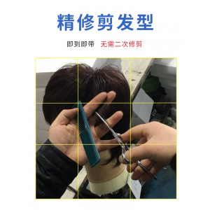 假发全真自然韩版帅气短发头套