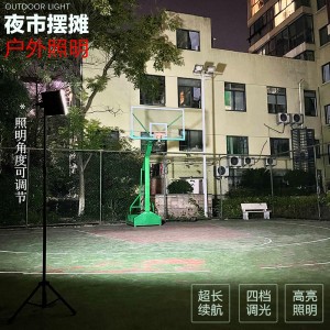 地摊夜市灯 室户外照明   露营灯