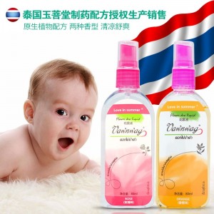 vawnwag 꽃이슬 보호 스프레이 