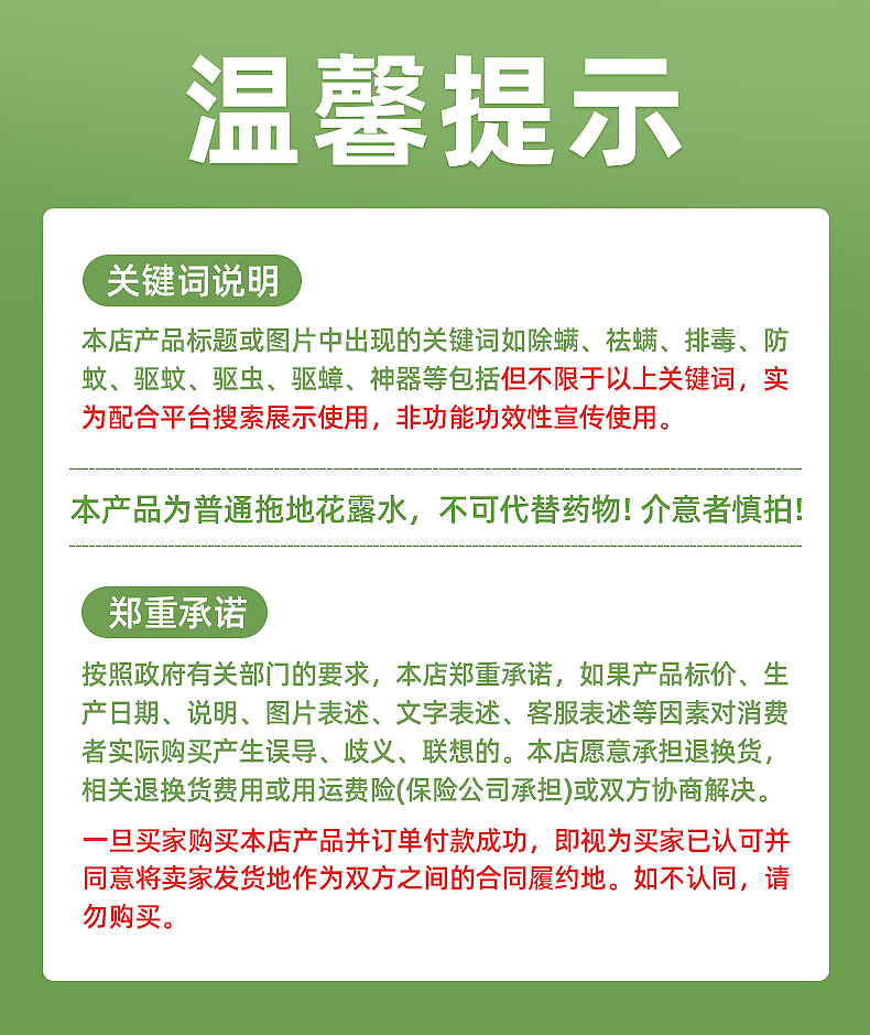 2dd1158509f07c1f6c7dbb02e74c1d3a.jpg