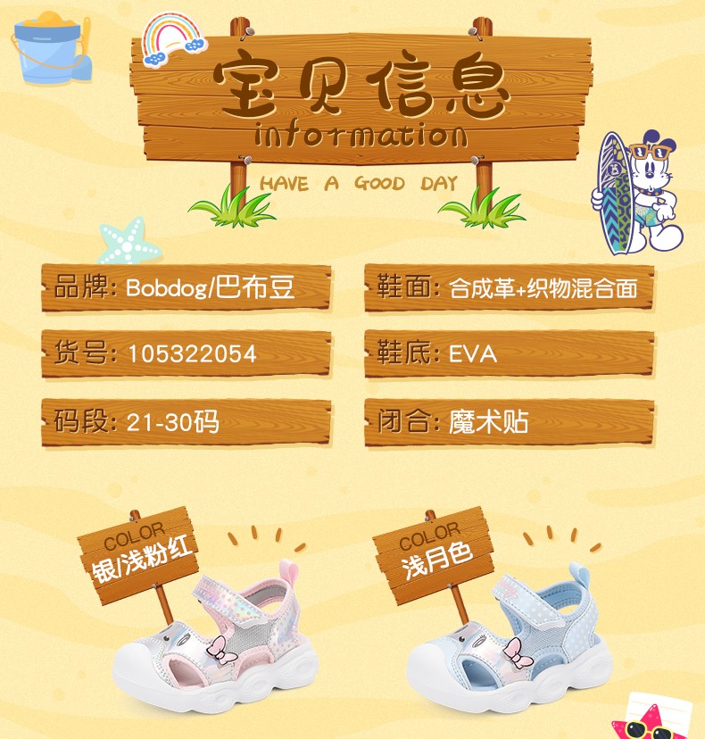 2ec8c0dabe28d3e02da201f67bd0b9b7.jpg