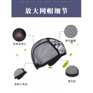假发全真自然韩版帅气短发头套