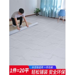 地板 地板革 加厚塑胶地板 地胶垫