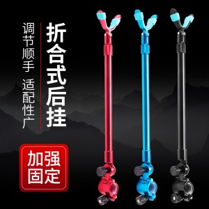 鱼竿架杆 后挂天线钓鱼炮台