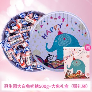 大白兔奶糖 牛奶糖原味 庆喜糖