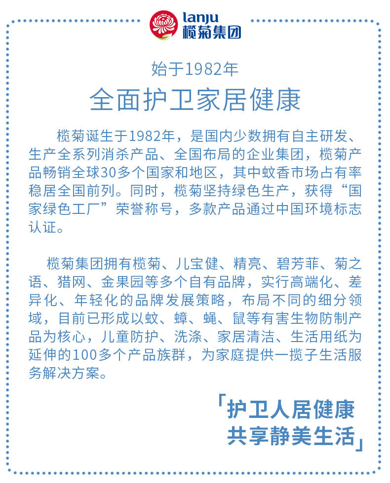 352a33a249fdfa74f49969a3d70bc533.jpg