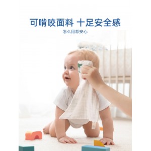 超软宝宝全棉纱布手帕