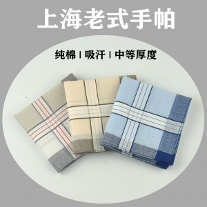 手帕 老人用男士纯棉擦汗小方巾