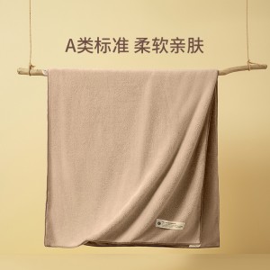 A类柔软吸水裹身巾