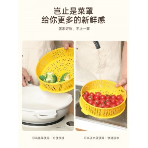 덮개 펀칭 여름 모기 방지 밥 덮개 식탁 먼지 방지 파리 덮개 