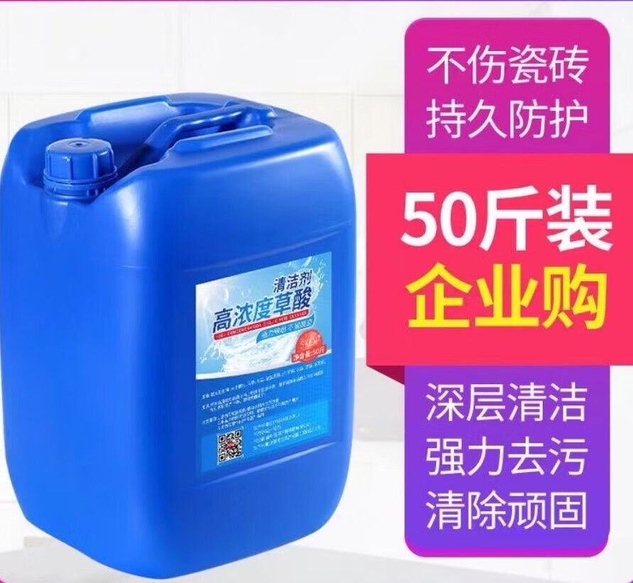4bf1c5ed17f1cd08bff2e98c4ae4896c.jpg