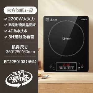 [纯黑色]