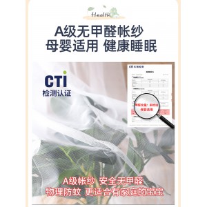 儿童防摔蒙古包支架杆加粗加厚加密