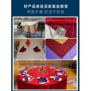 酒店专用折花口布