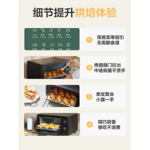 가정용 소형 전기 오븐 전자동 미니 토스터 