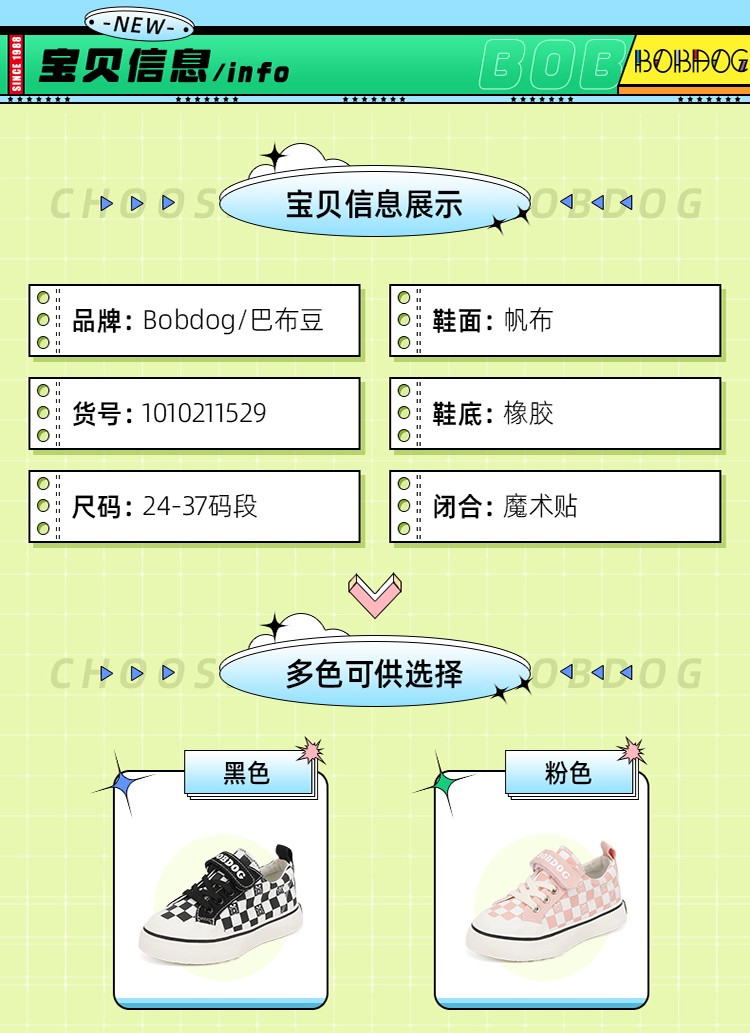 58b5fede0716b1a5238c46aa6260dd0b.jpg
