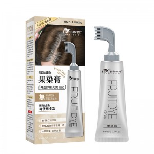 한 빗 의 검은 염색약 염색약 