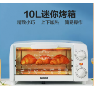 가정용 10리터 베이킹 다기능 작은 오븐 