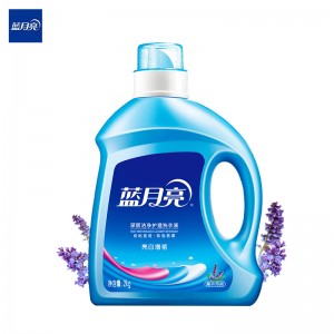 蓝月亮洗衣液薰衣草 整箱家庭装