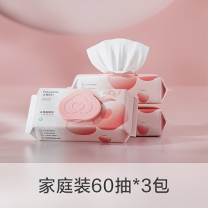 全棉时代蜜桃湿厕纸女性私处擦屁股除菌湿厕巾家庭实惠装60抽3包