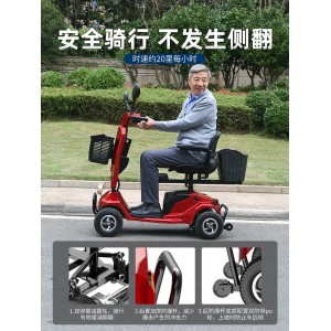 电动车 电动三轮车 老人电动车 代步四轮车  电瓶车