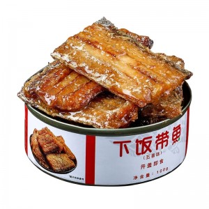 五香带鱼罐头即食官方旗舰店非豆豉鱼罐头批发下饭菜海鲜美零食品