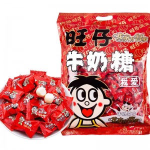 Milk candy Bulk happy candy Wholesale soft candy candy