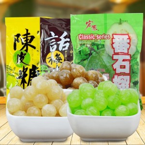 话梅糖 怀旧小零食酸甜陈皮糖 硬糖 散装喜糖