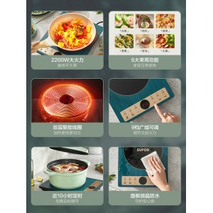 家用炒菜锅爆炒多功能 大功率火锅电池炉