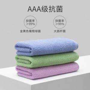3A抗菌100%纯棉新疆长绒棉 洗脸巾