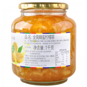 全南蜂蜜柠檬茶1kg 含果肉冷热冲泡茶饮品
