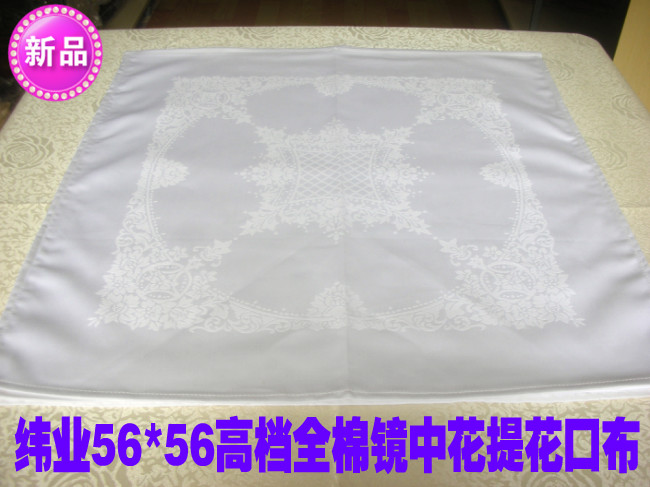 6e4dfea08dda913b9a1747b87fec9b4b.jpg