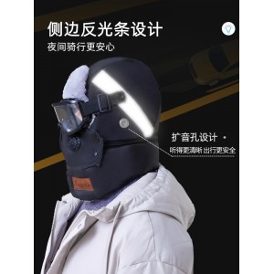 뇌봉모 여자 겨울 남자 전동차 모자 방한 마스크 