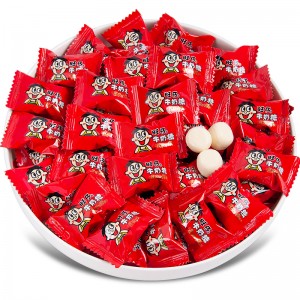 Milk candy Bulk happy candy Wholesale soft candy candy