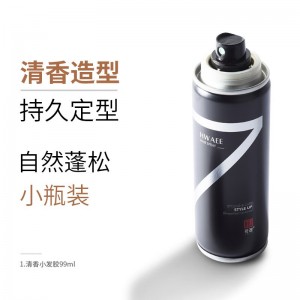 旅行装发胶喷雾定型无香干胶