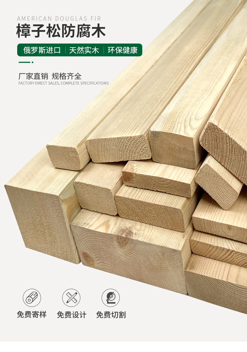 76b8cd17fa4ff9d6b63ea4f4d9c4dc60.jpg
