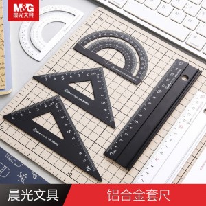 学生文具铝合金套尺四件套ARLN0459 颜色多样