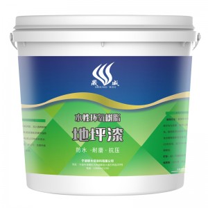 水性环氧地坪漆 水泥地面漆  防水耐磨地板漆  组合漆