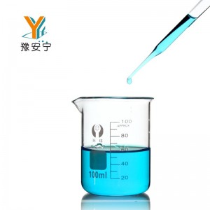 10cm 13cm手工加厚胶头滴管   吸管化学实验器材