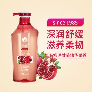 蜂花无硅油滋养洗发水